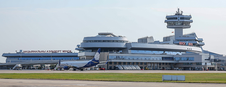 За полчаса – в аэропорт