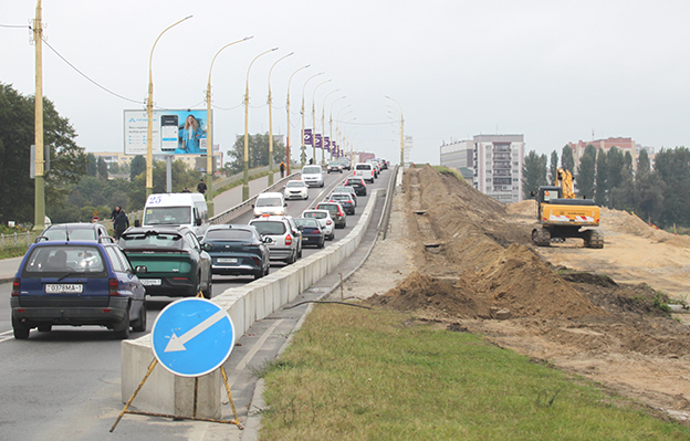 Соединить два берега