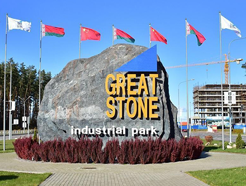 Логистика по классу А+