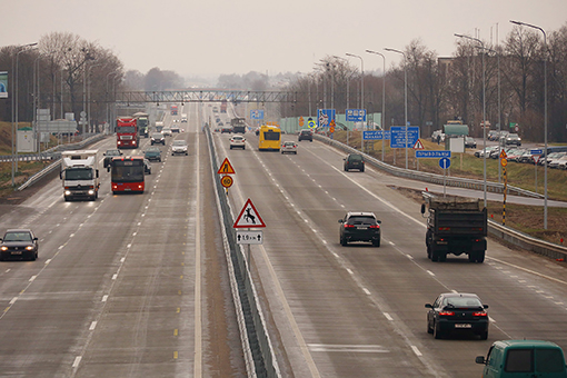 Под бетонной гладью