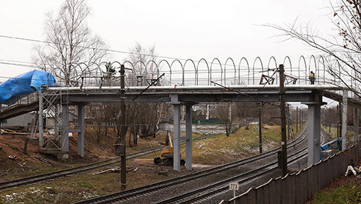 Новая крыша для пешеходов