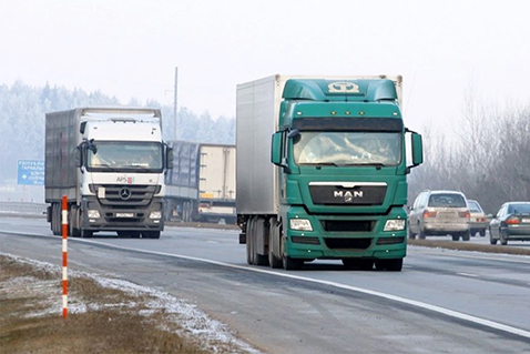 Срок возврата разрешения сокращен