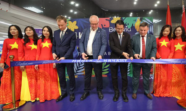 До Вьетнама за 11 часов