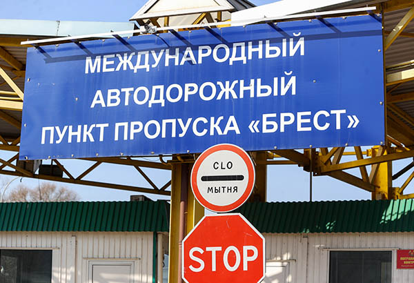 Ожидание с комфортом