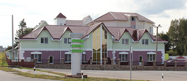 Дальний путь удобством скрасить