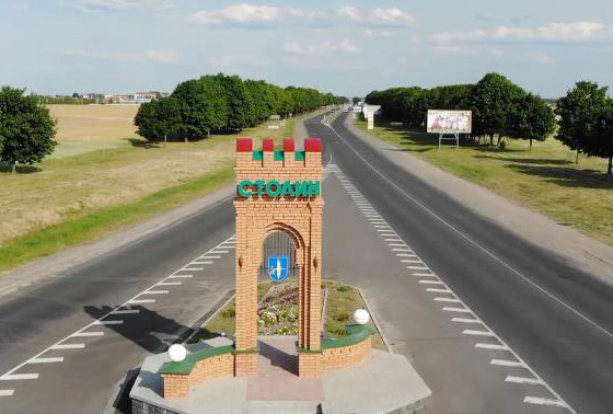 По новому мосту – путь короче