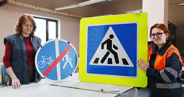 Знаки на асфальте