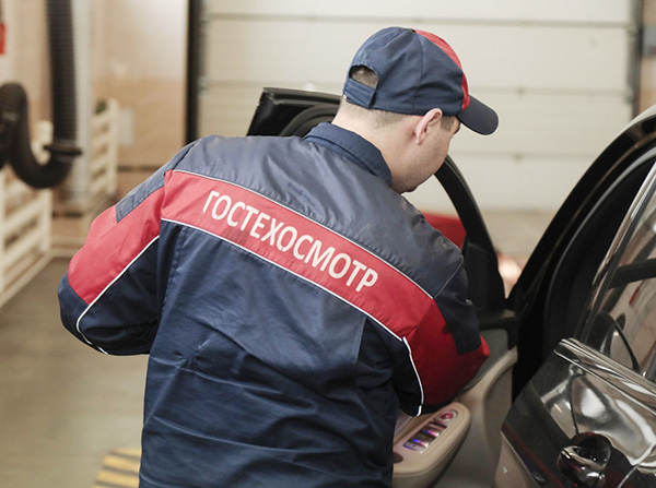 Авто с чистой историей