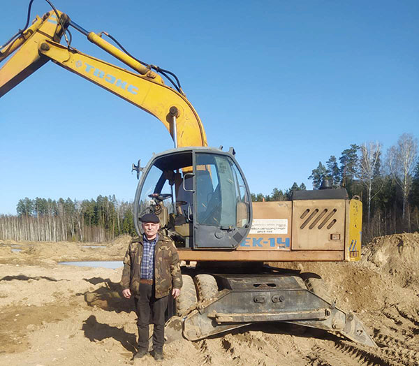 Замахнуться на карьер