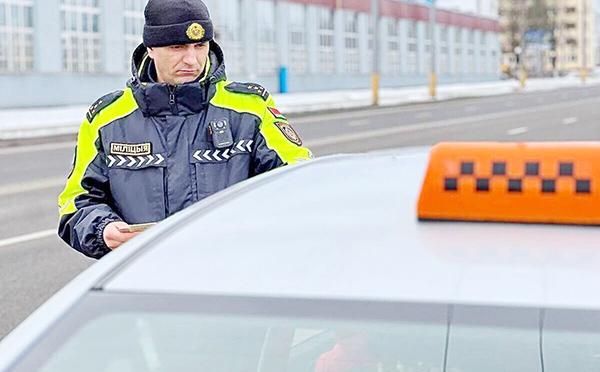 Город забывчивых таксистов