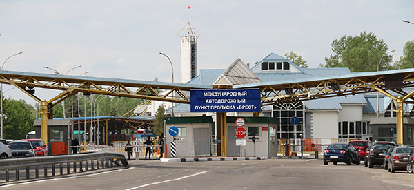 Граница нового уровня