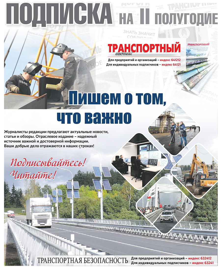 Наши издания