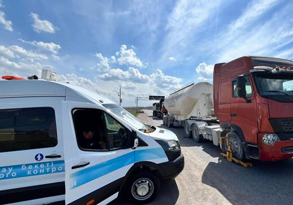 В Казахстане крупногабарит на контроле