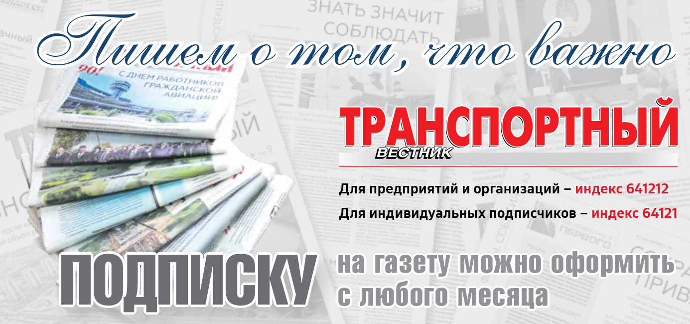 Наши издания