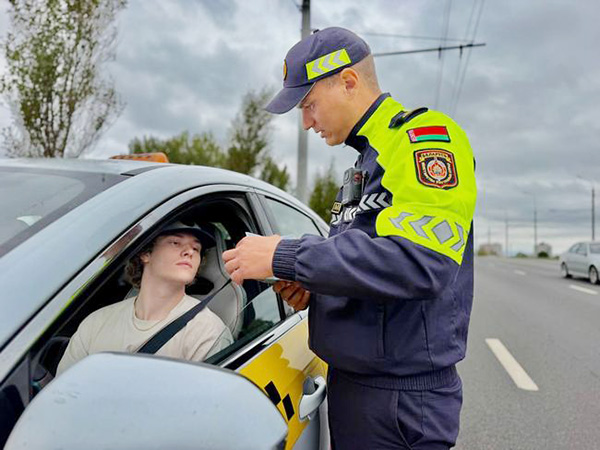 Поперек реестра