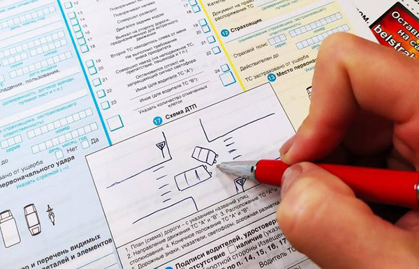 Европротокол позвали в «цифру»