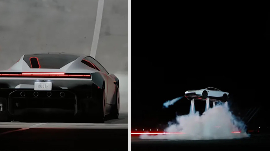 Кульбит Tesla